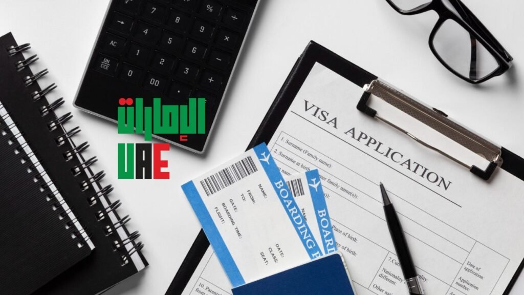 Jobs in Dubai with Visa Sponsorship